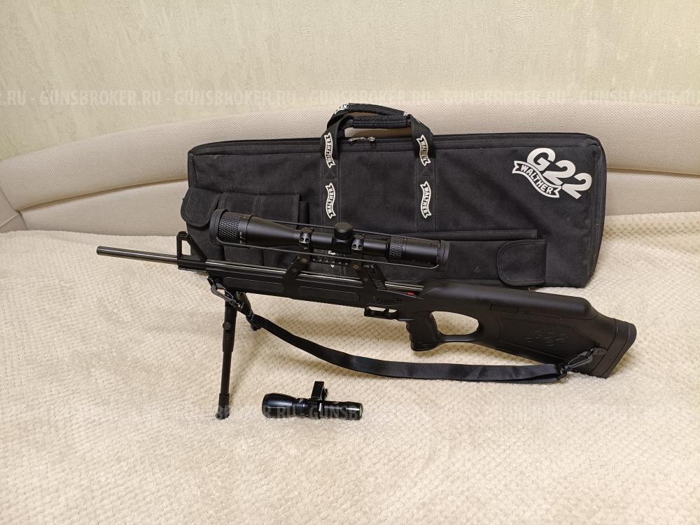 Walther g22