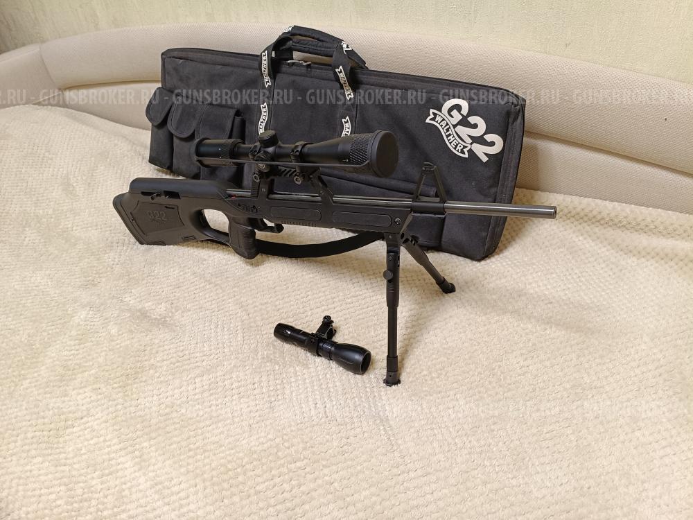Walther g22