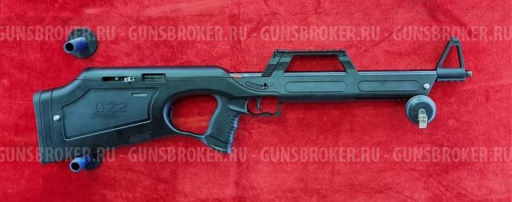 Walther G22