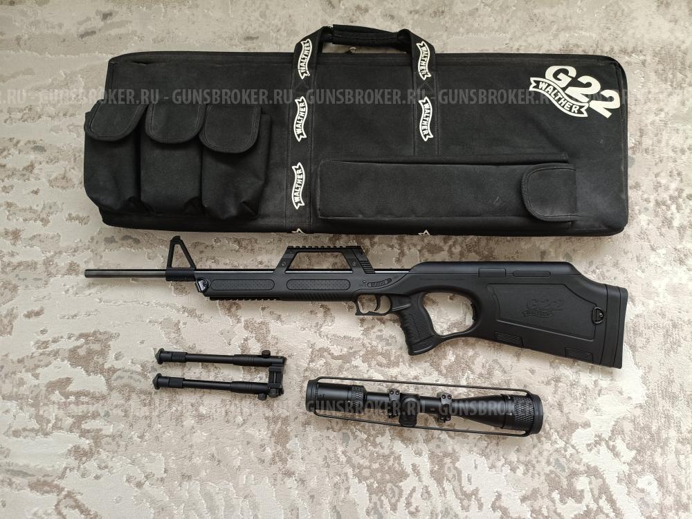 Walther g22
