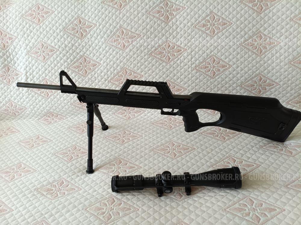 Walther g22