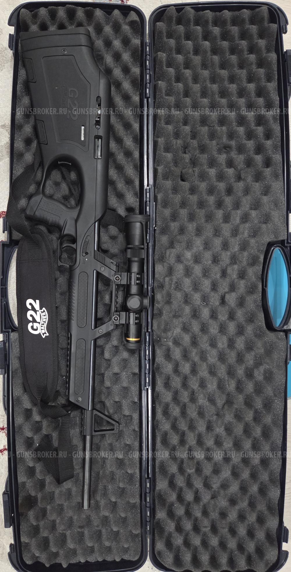 WALTHER G22R
