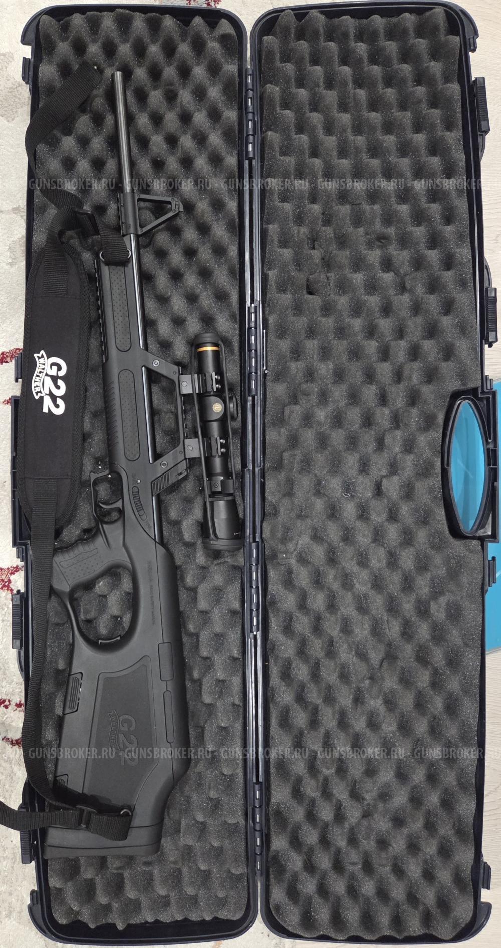 WALTHER G22R