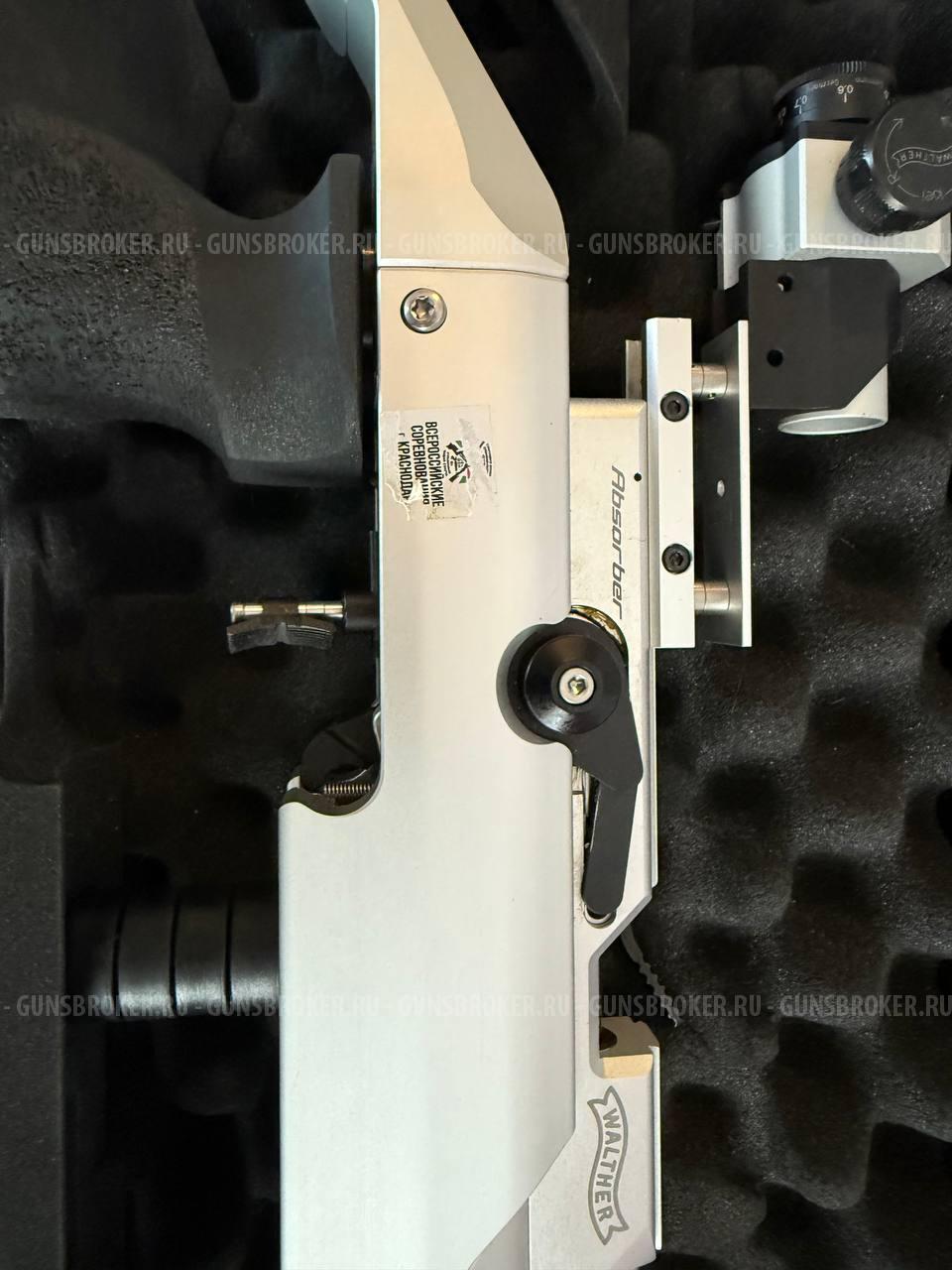 Walther LG400 Alutec