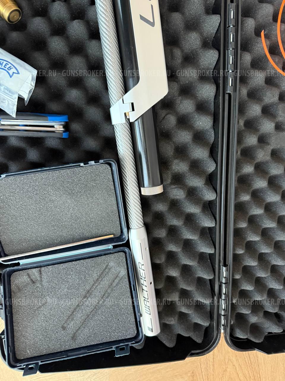 Walther LG400 Alutec