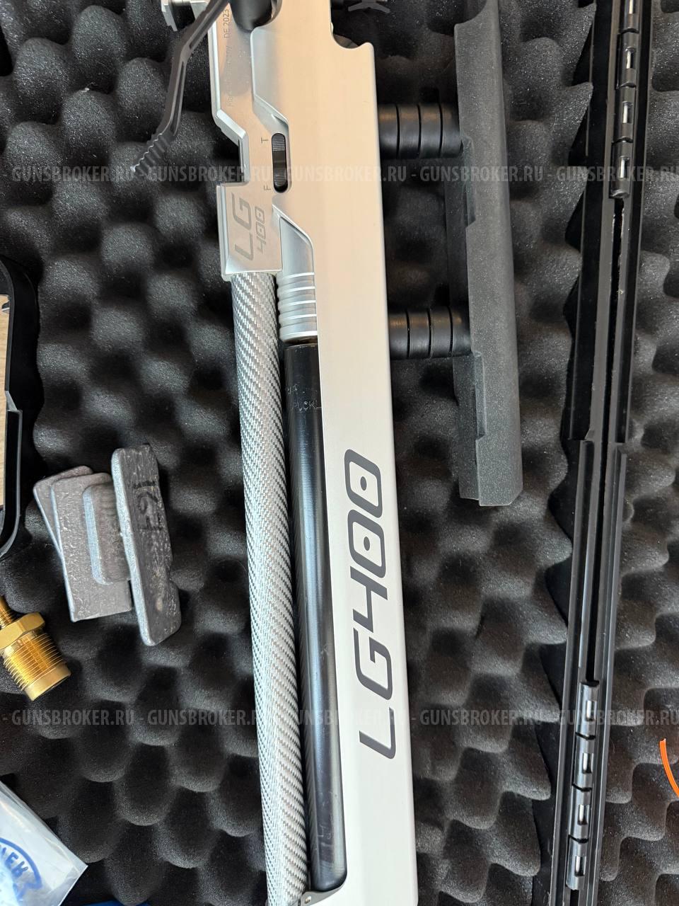 Walther LG400 Alutec