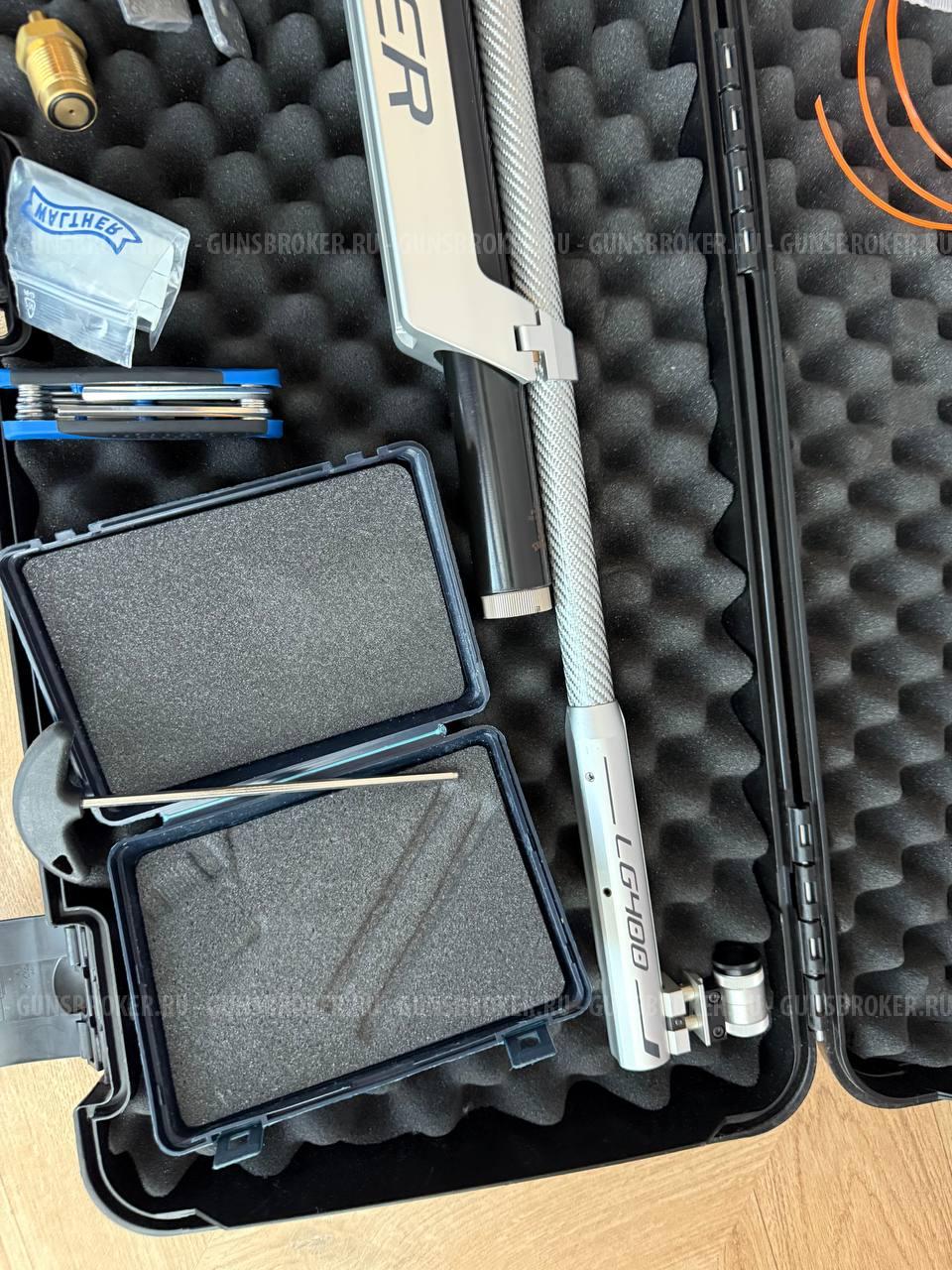 Walther LG400 Alutec