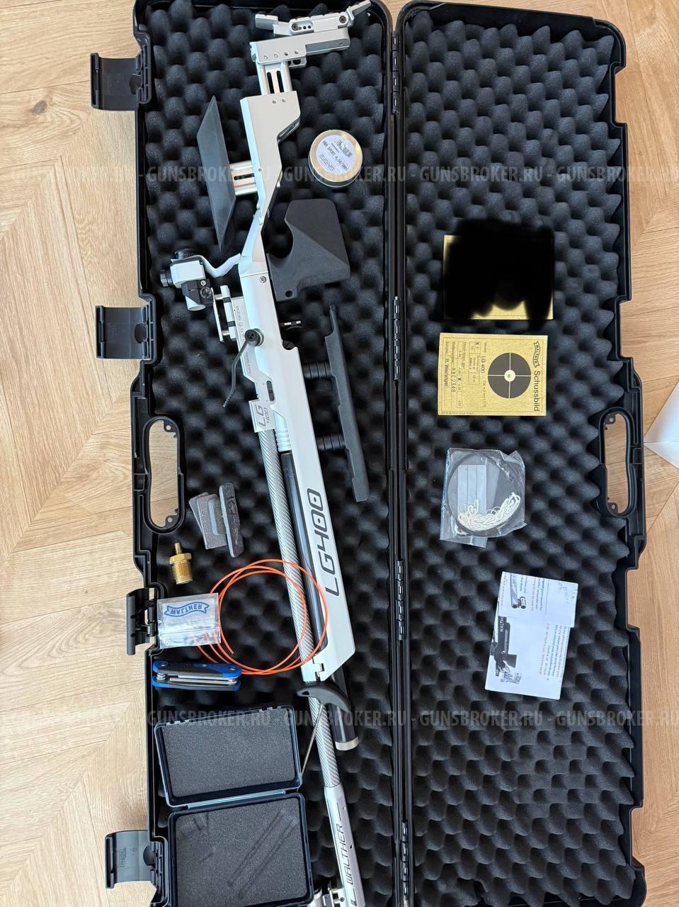 Walther LG400 Alutec