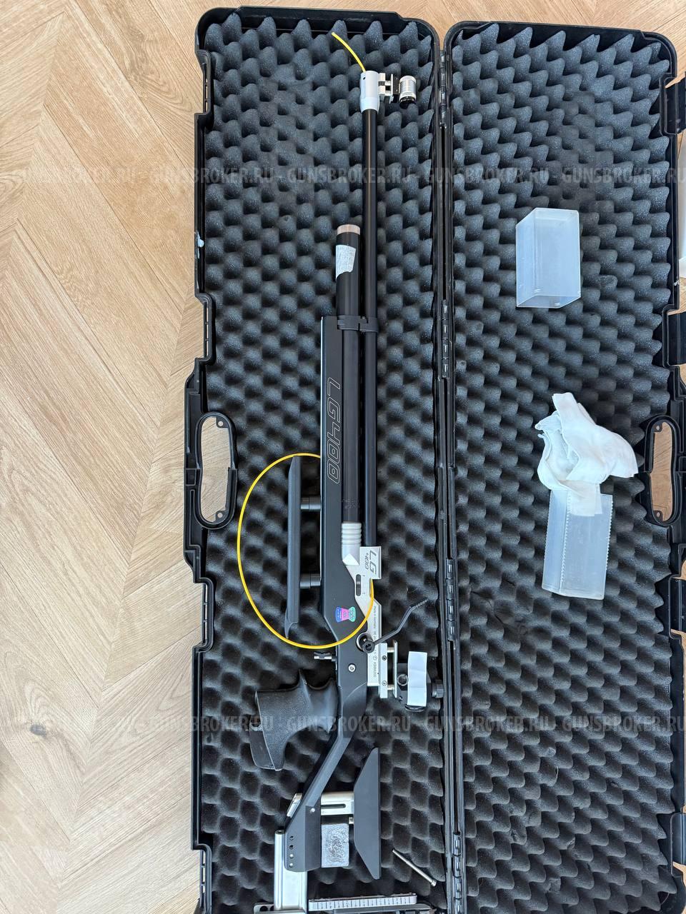 Walther LG400 Blacktec