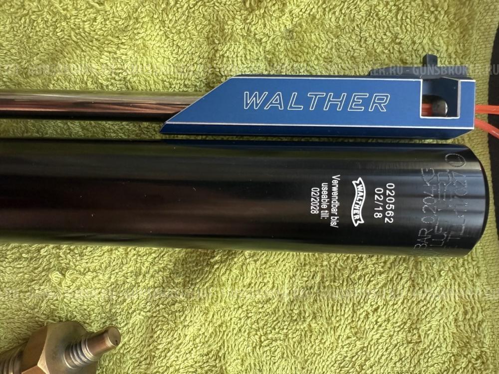 Walther LP300 XT