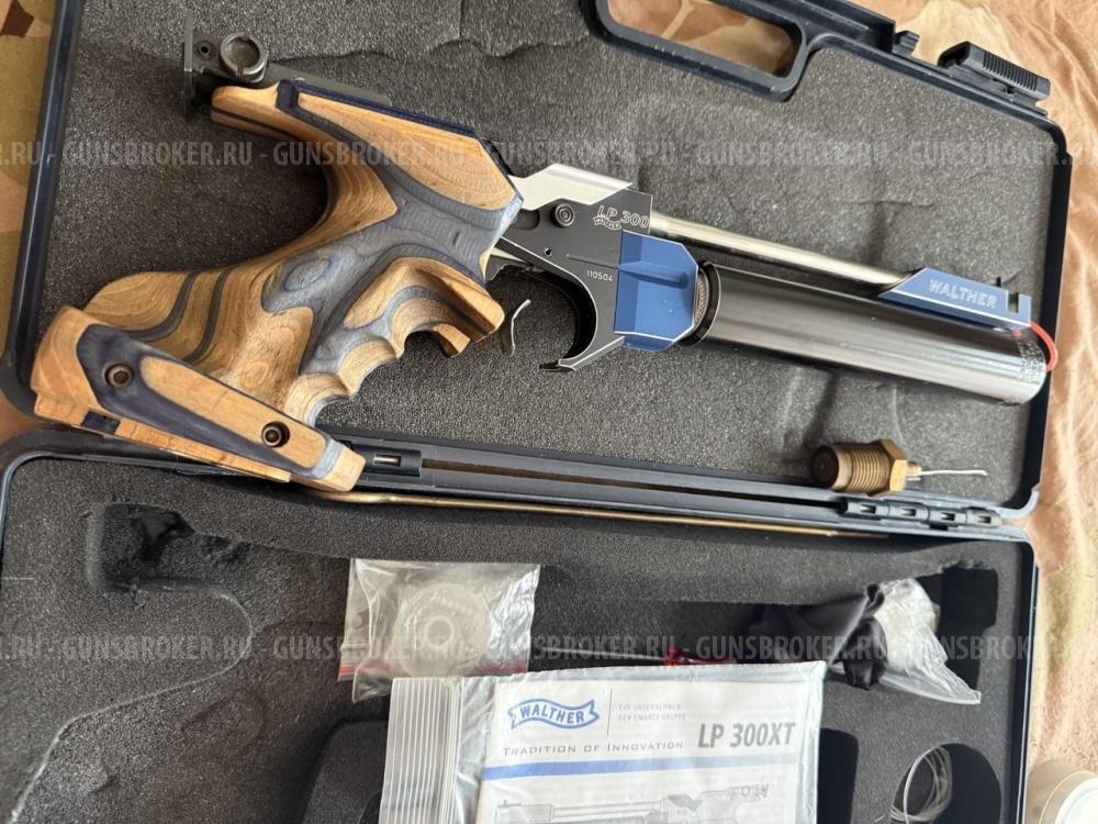 WALTHER LP300
