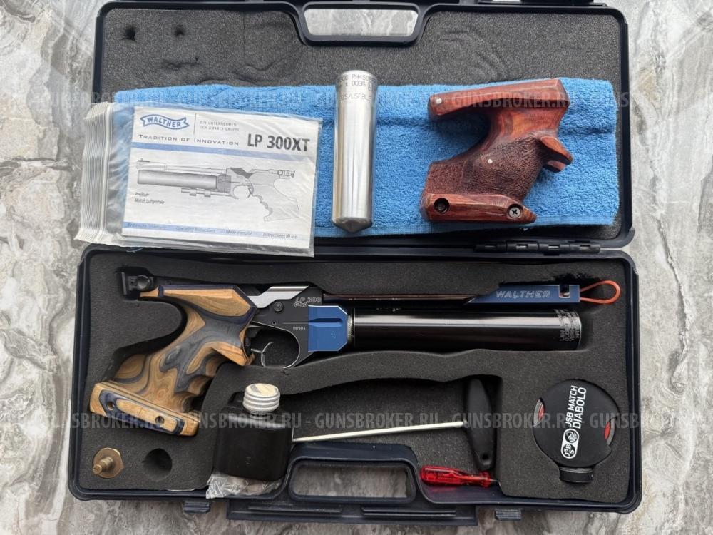 WALTHER LP300