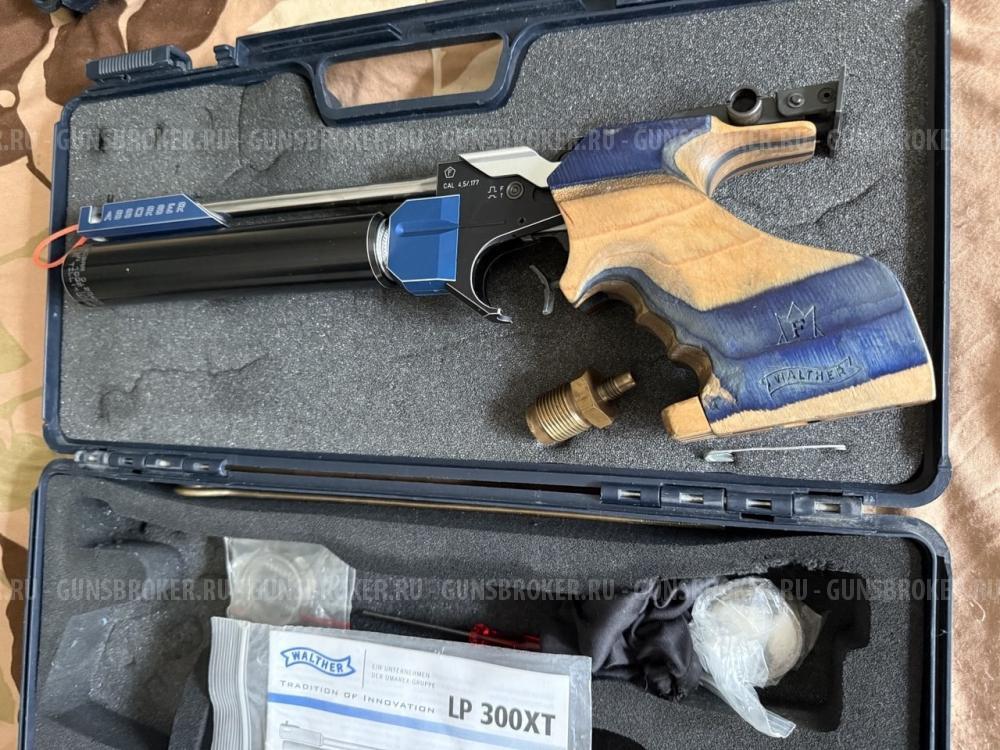 WALTHER LP300