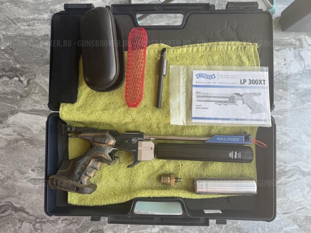 WALTHER LP300ХТ