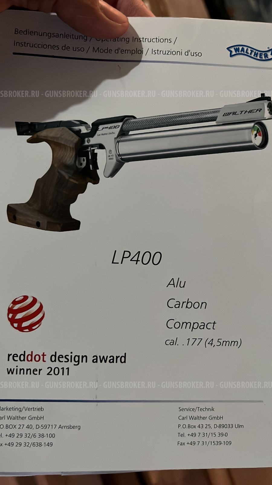 Walther LP400 Alu Carbon Compact