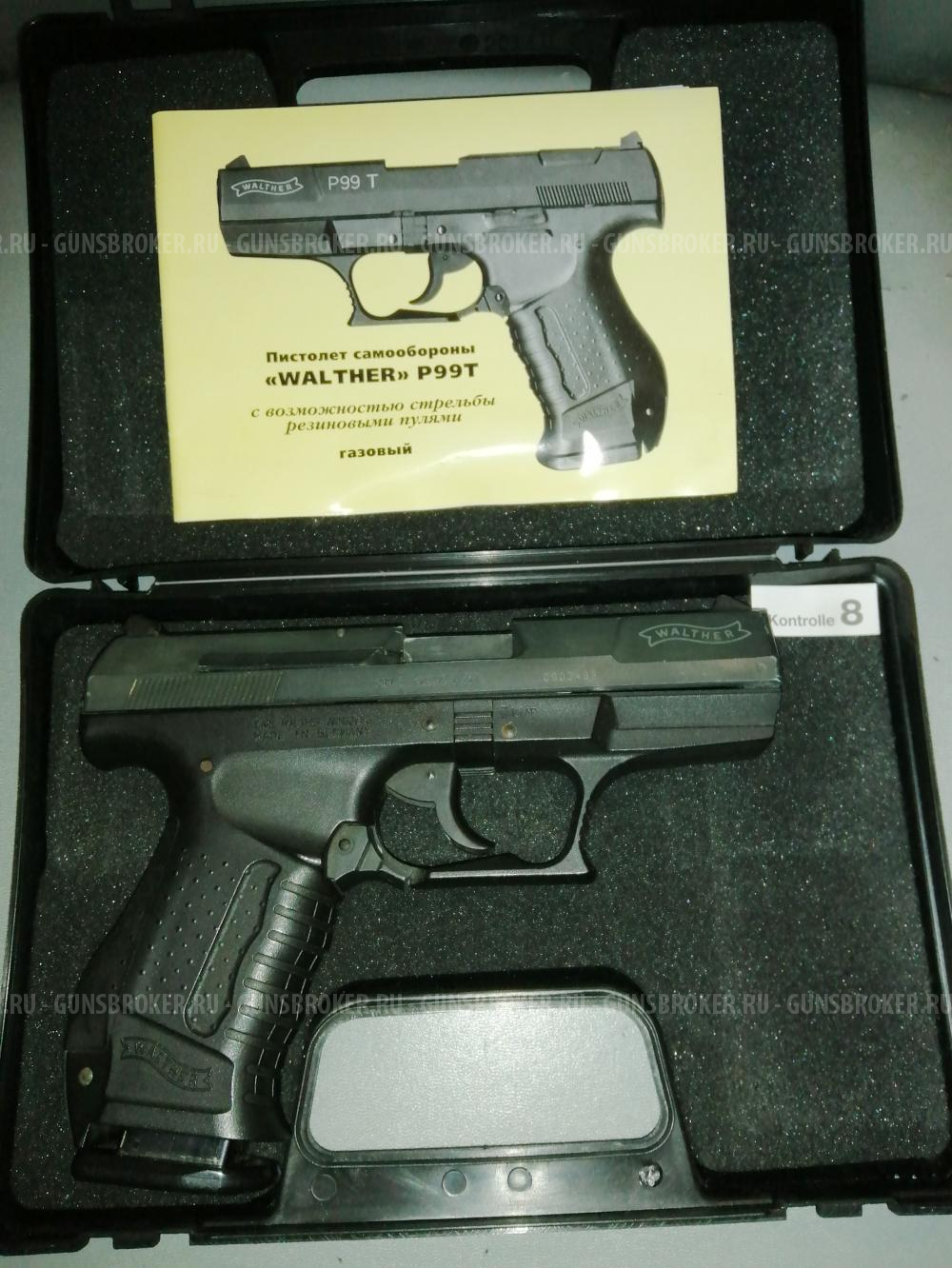 WALTHER P 99 T