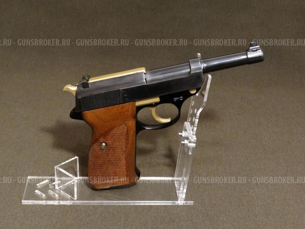 Walther P1 (P.38) ММГ 1970 г., оригинальный Вальтер, паспорт, сертификат