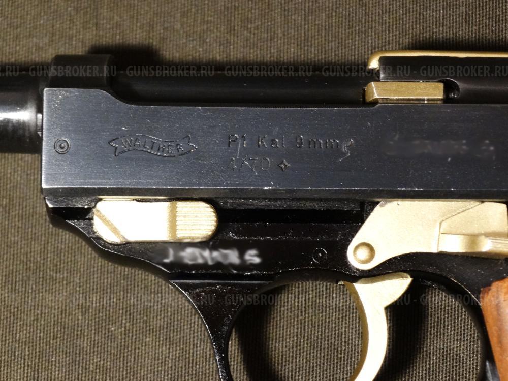 Walther P1 (P.38) ММГ 1970 г., оригинальный Вальтер, паспорт, сертификат