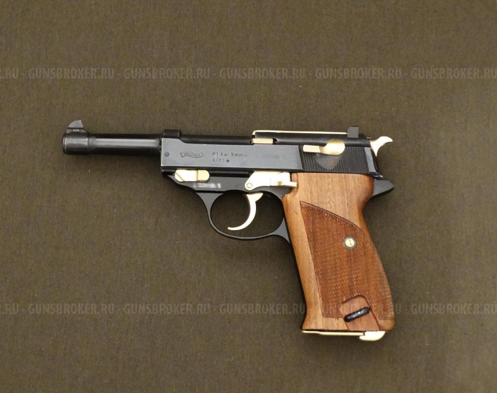 Walther P1 (P.38) ММГ 1970 г., оригинальный Вальтер, паспорт, сертификат