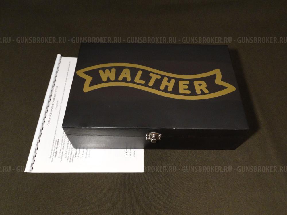 Walther P1 (P.38) ММГ 1970 г., оригинальный Вальтер, паспорт, сертификат