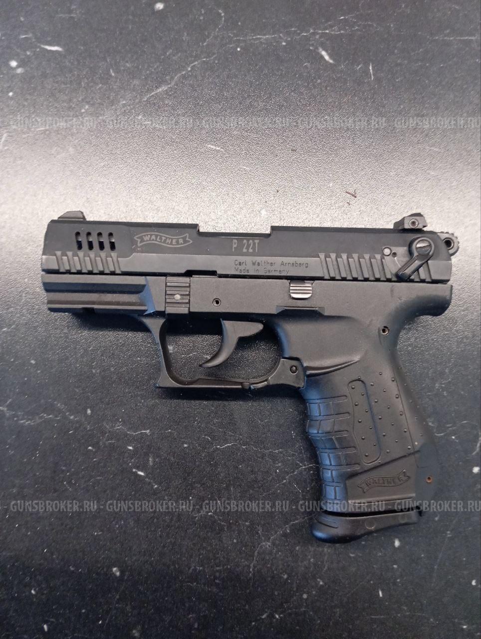 WALTHER P22T кал. 10/22Т серии V