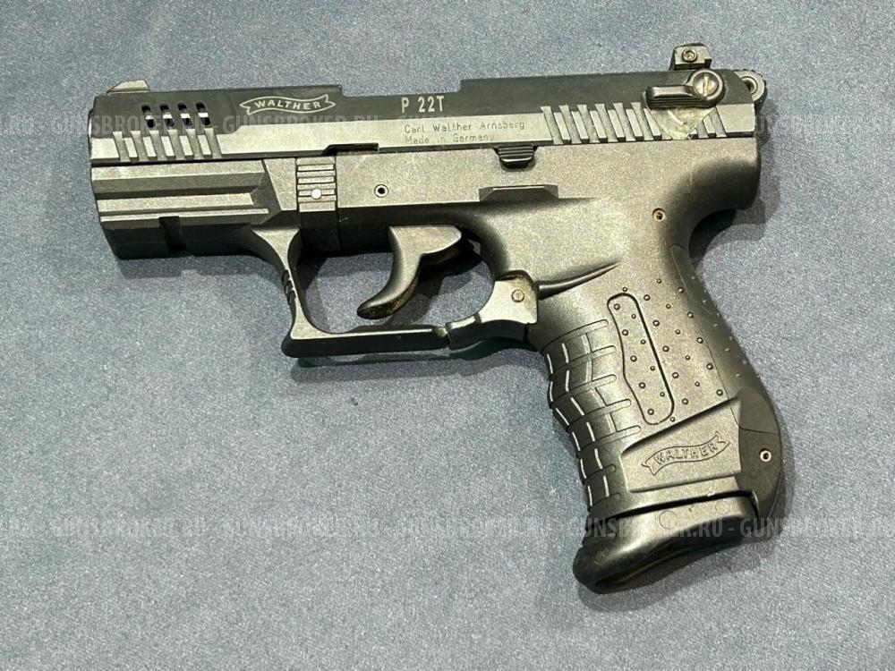 Walther P22T, кал.10х22Т (ЛОа)