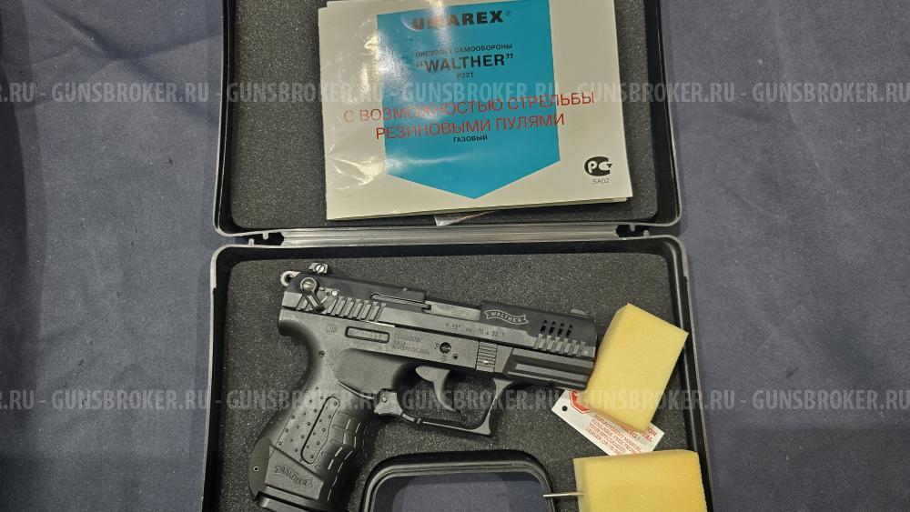 Walther P22T, кал.10х22Т (ЛОа) 