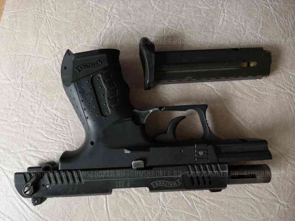 Walther P22T