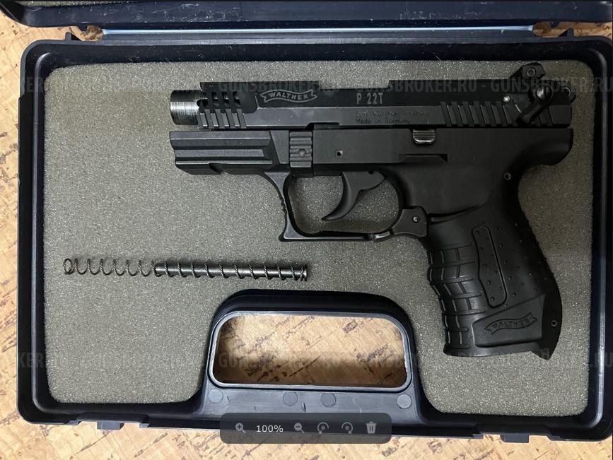WALTHER P22T
