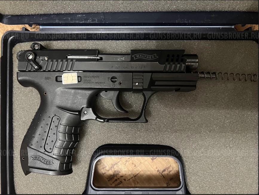 WALTHER P22T