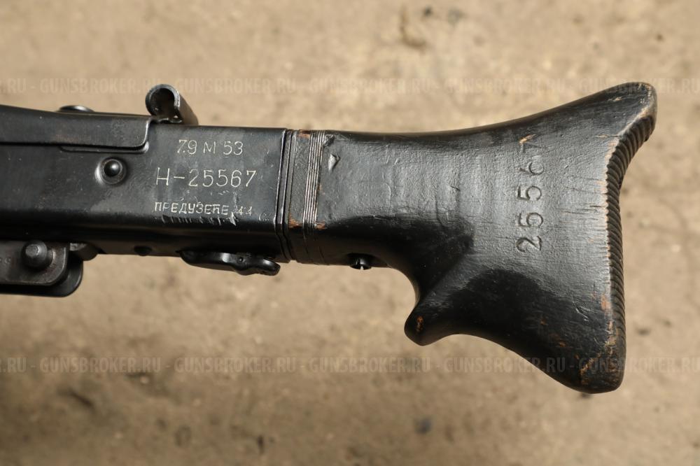 Охолощенный пулемет MG 42/53 #25567