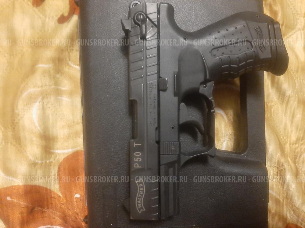 WALTHER P50T