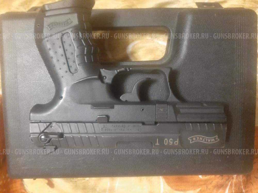 WALTHER P50T
