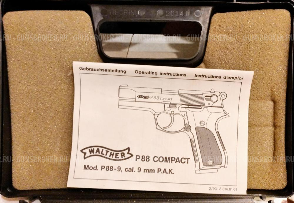 WALTHER P88 COMPACT