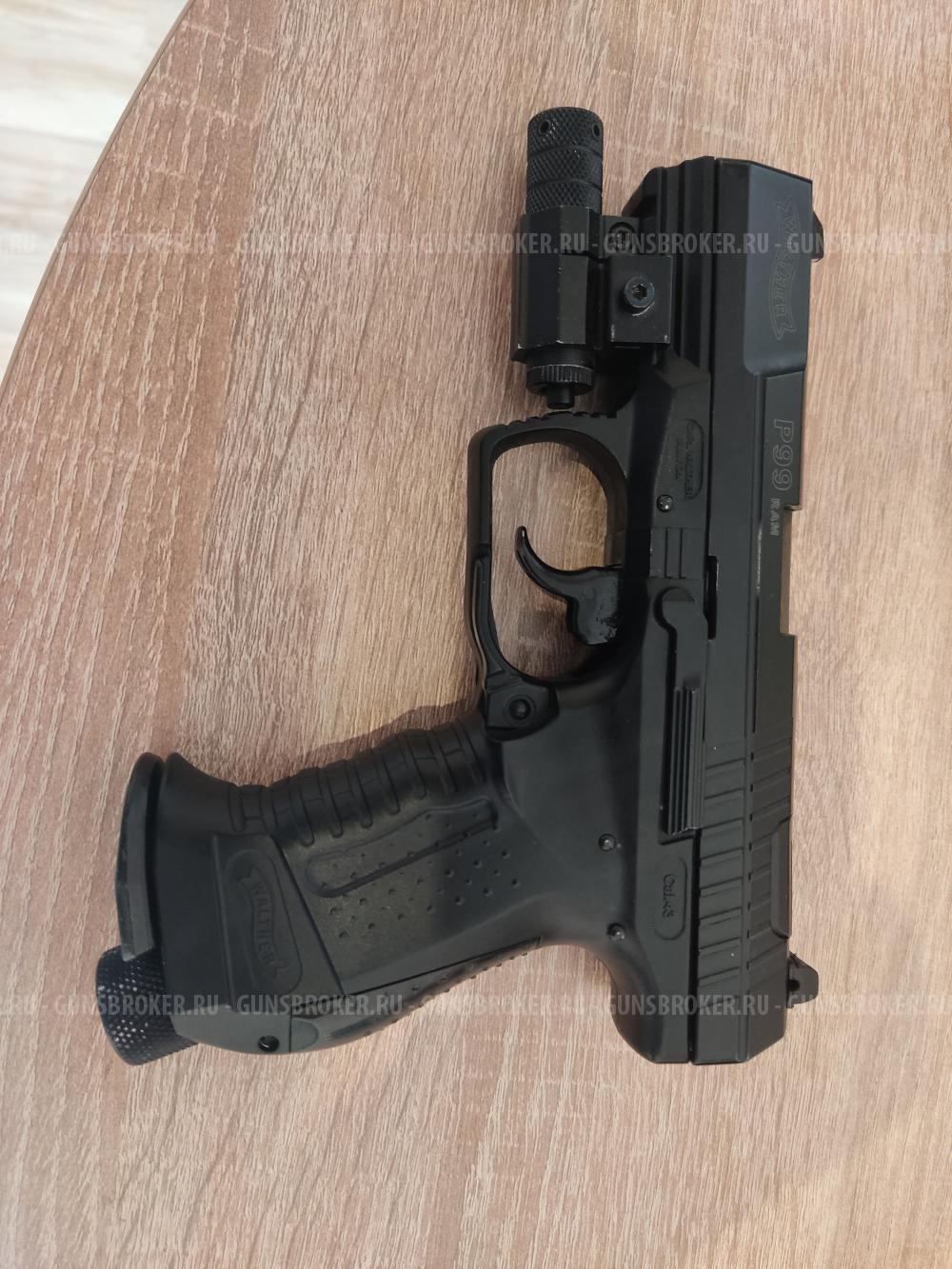 Walther p99ram