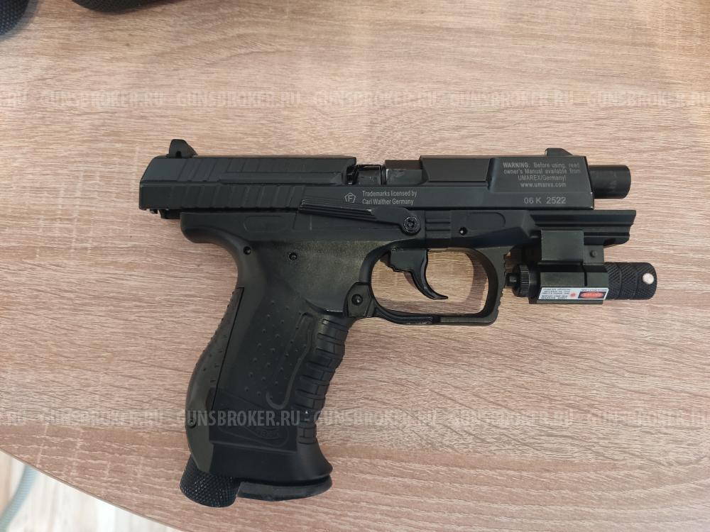 Walther p99ram
