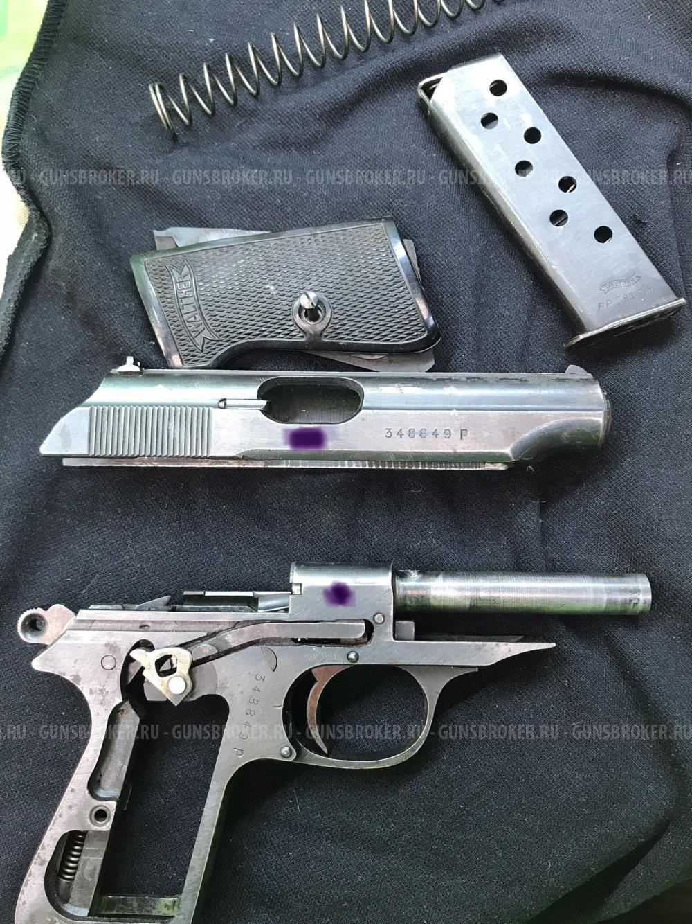 Walther pp 1929г