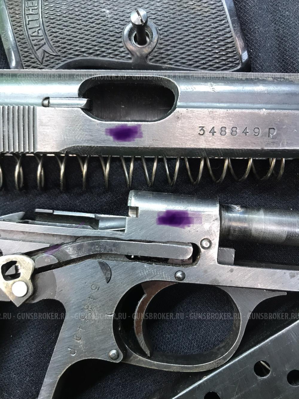 Walther pp 1929г