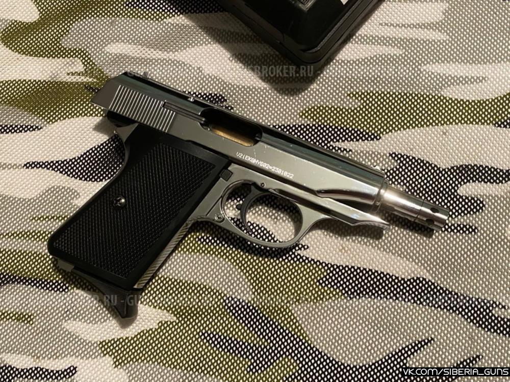 Walther PP-S (Kurs) ✅️