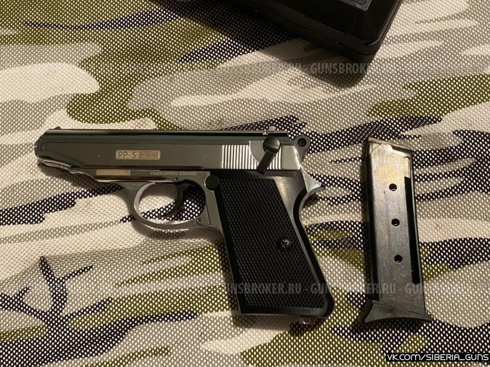 Walther PP-S (Kurs) ✅️