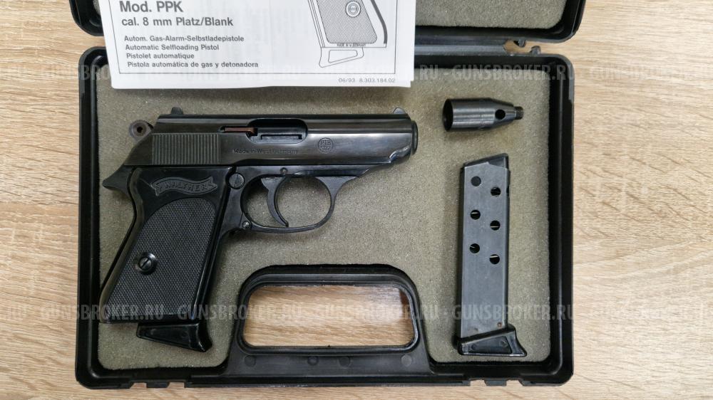 Walther PPK, кал. 8 мм. (Газовый, Германия)