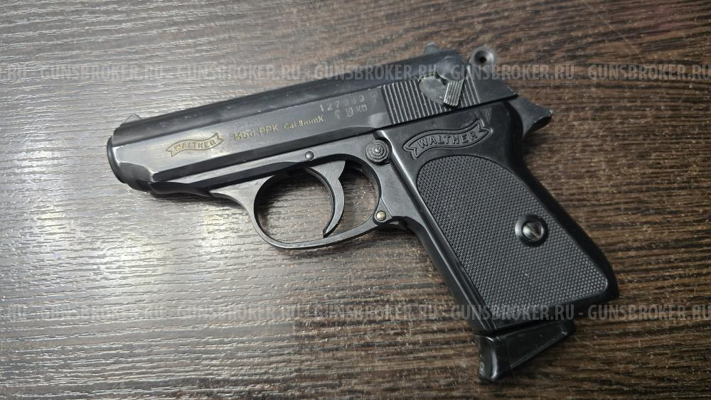 Walther PPK, кал.8мм (ЛОа)