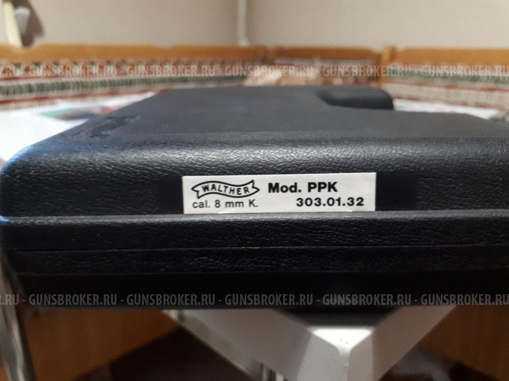 WALTHER PPK (Вальтер ППК)