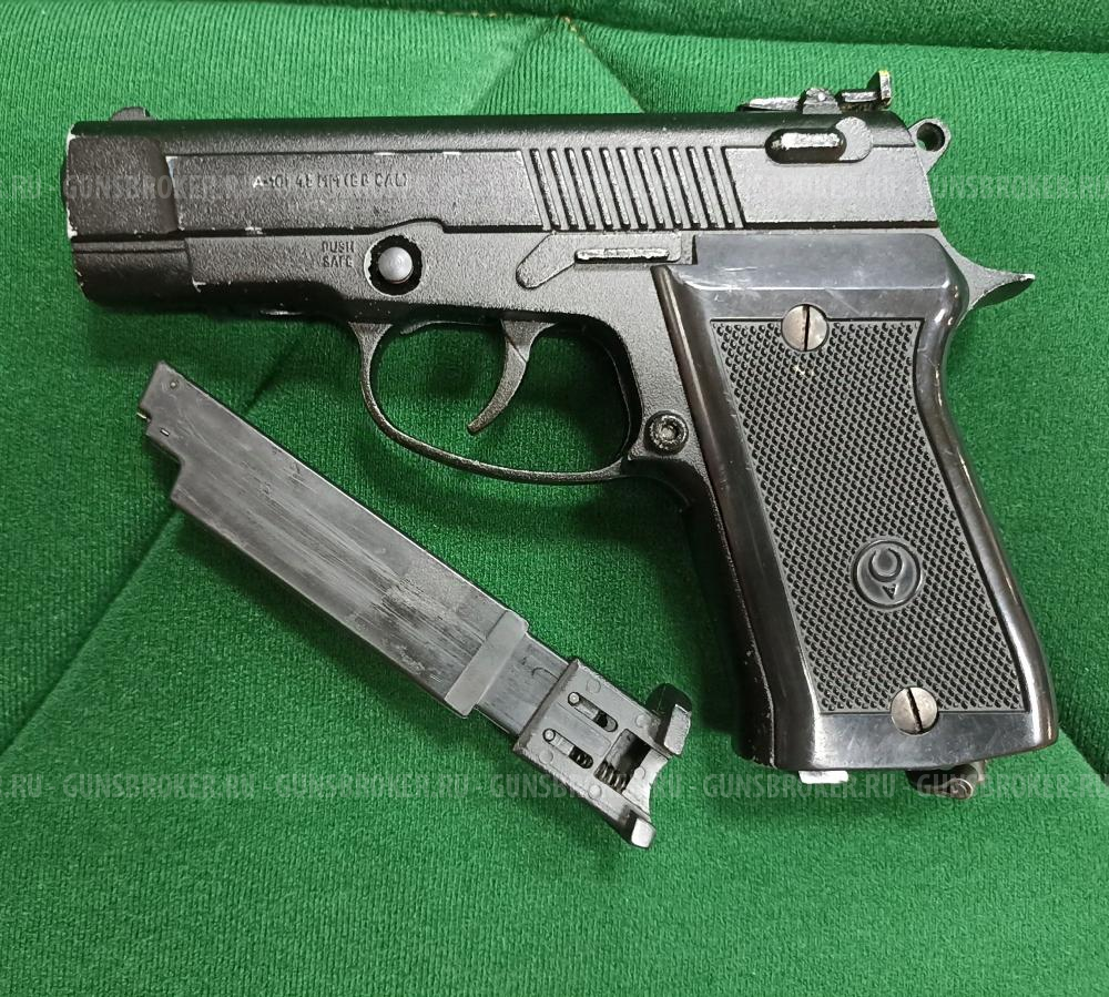 Walther PPK/S и Аникс А-101