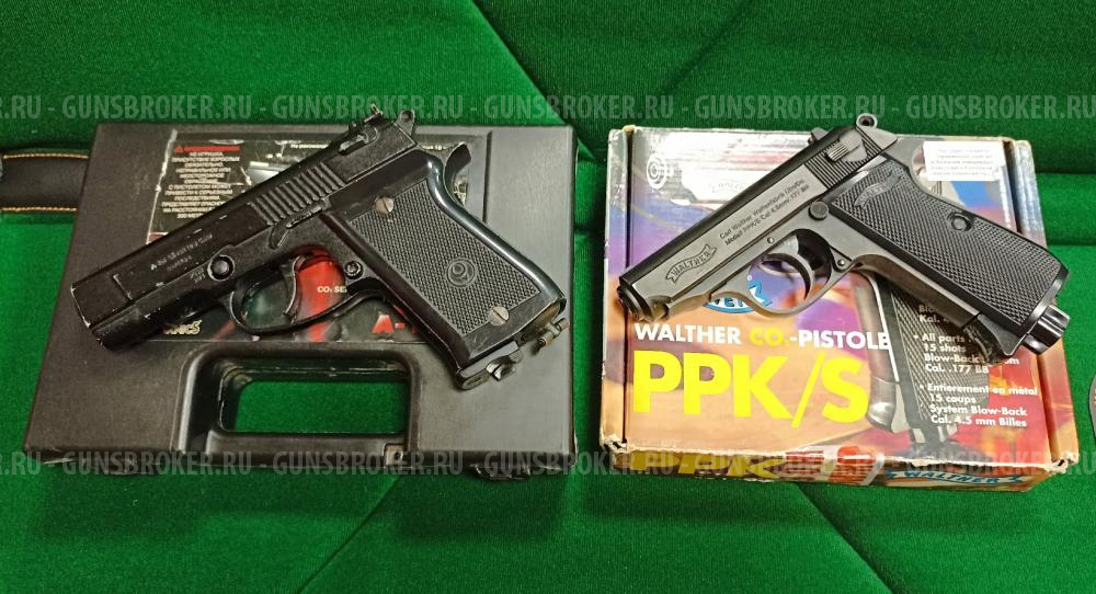 Walther PPK/S и Аникс А-101