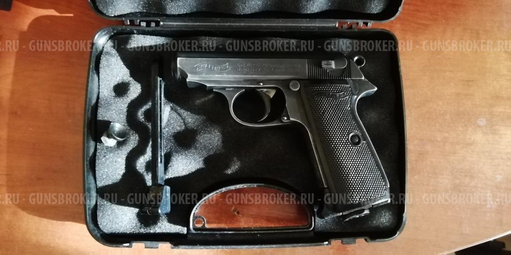 Walther PPK/S Umarex