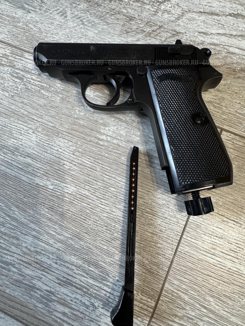 Walther PPK/S