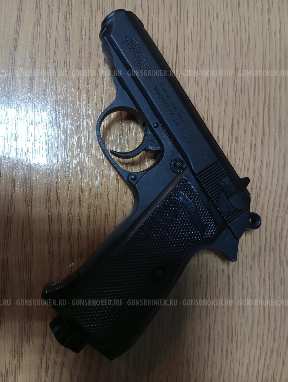 Walther PPK/S 