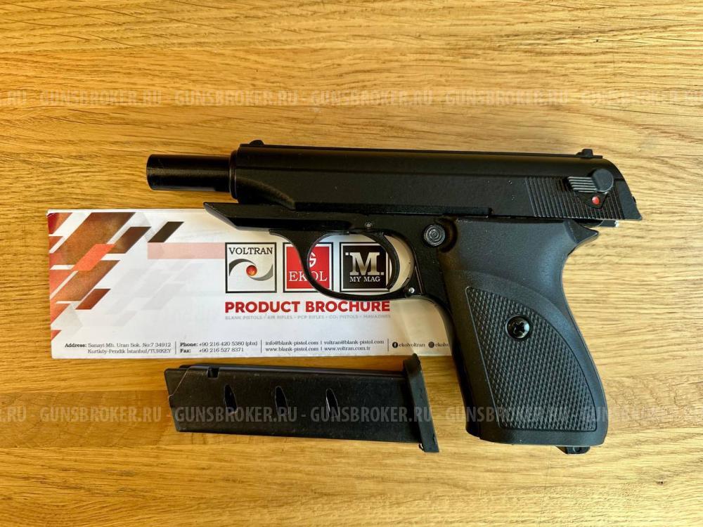 Walther PP/PPK