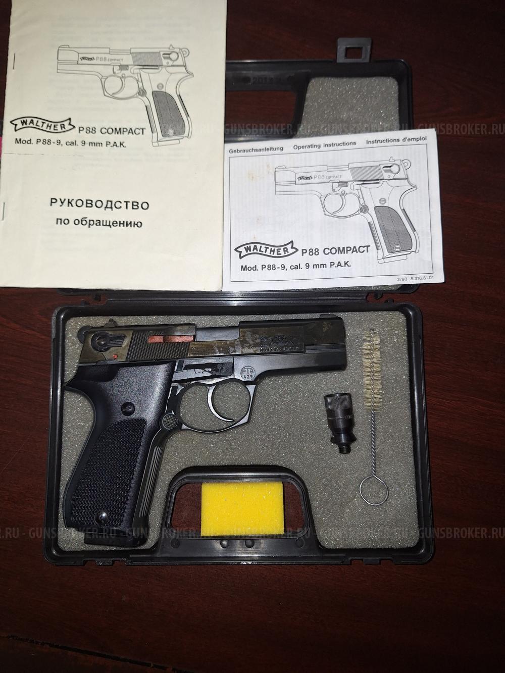 Walther Р 88, кал.9